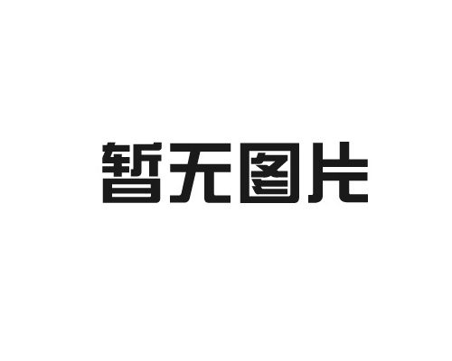 老人跌倒危害大！房屋管家开启